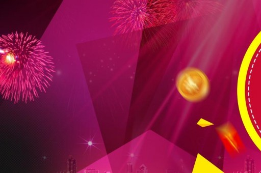 2016中国大学排行榜(2016年中国大学排行) 2016中国大学排行榜(2016年中国大学排行)